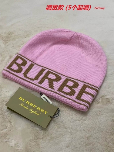 Must pick up 5 pieces or more, and You can mix them up from this Photo album, Hot Sale Beanies AAA 1009