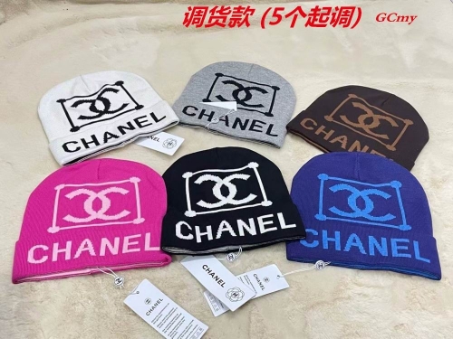 Must pick up 5 pieces or more, and You can mix them up from this Photo album, Hot Sale Beanies AAA 1132