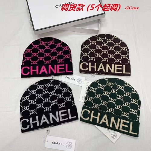 Must pick up 5 pieces or more, and You can mix them up from this Photo album, Hot Sale Beanies AAA 1091