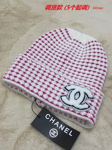 Must pick up 5 pieces or more, and You can mix them up from this Photo album, Hot Sale Beanies AAA 1043