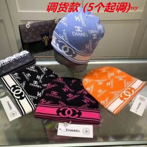 Must pick up 5 pieces or more, and You can mix them up from this Photo album, Hot Sale Beanies AAA 1075