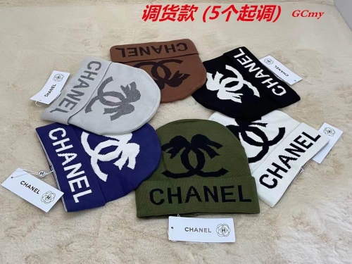 Must pick up 5 pieces or more, and You can mix them up from this Photo album, Hot Sale Beanies AAA 1194