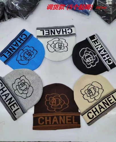 Must pick up 5 pieces or more, and You can mix them up from this Photo album, Hot Sale Beanies AAA 1059