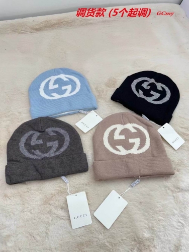 Must pick up 5 pieces or more, and You can mix them up from this Photo album, Hot Sale Beanies AAA 1224