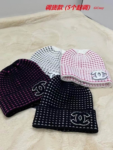 Must pick up 5 pieces or more, and You can mix them up from this Photo album, Hot Sale Beanies AAA 1042