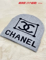 Must pick up 5 pieces or more, and You can mix them up from this Photo album, Hot Sale Beanies AAA 1127