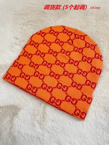 Must pick up 5 pieces or more, and You can mix them up from this Photo album, Hot Sale Beanies AAA 1230