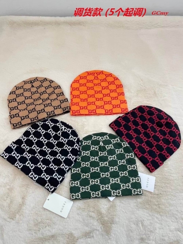 Must pick up 5 pieces or more, and You can mix them up from this Photo album, Hot Sale Beanies AAA 1235