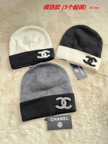 Must pick up 5 pieces or more, and You can mix them up from this Photo album, Hot Sale Beanies AAA 1213