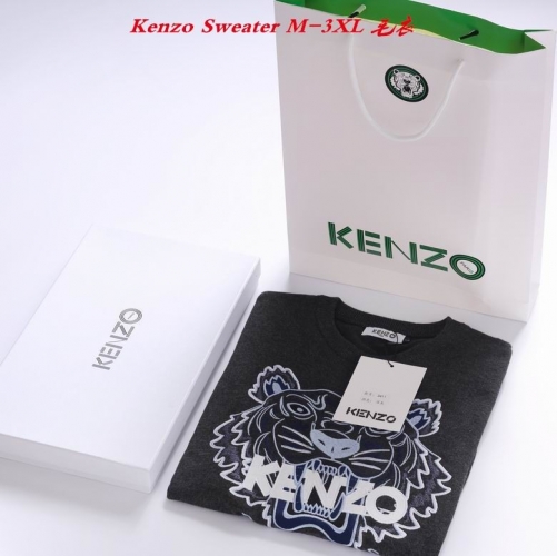 K.e.n.z.o. Sweater 1029 Men