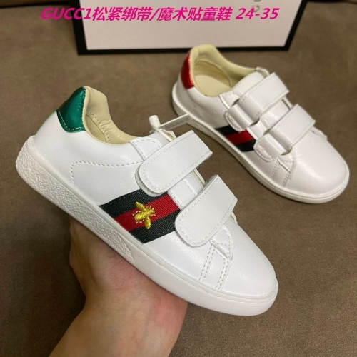G.u.c.c.i. Kids Shoes 012