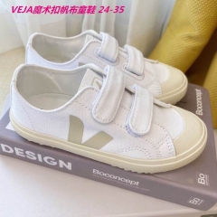 VEJA Kids Shoes 003