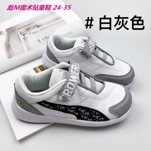 P.u.m.a. Kids Shoes 018