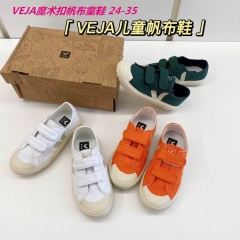 VEJA Kids Shoes 001