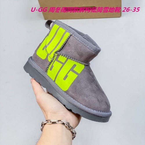 Winter U.. Kids Boots 028