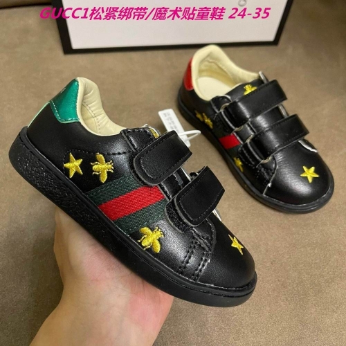 G.u.c.c.i. Kids Shoes 011