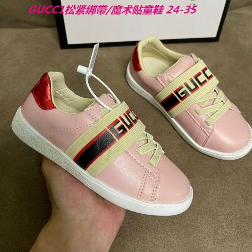 G.u.c.c.i. Kids Shoes 013