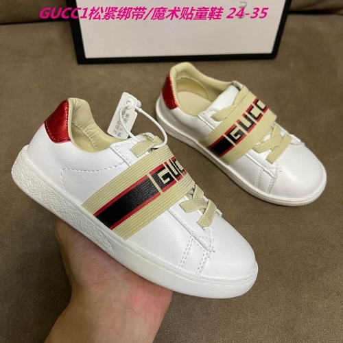 G.u.c.c.i. Kids Shoes 015