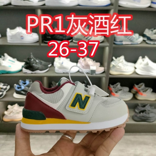 New Balance Kids Shoes 218