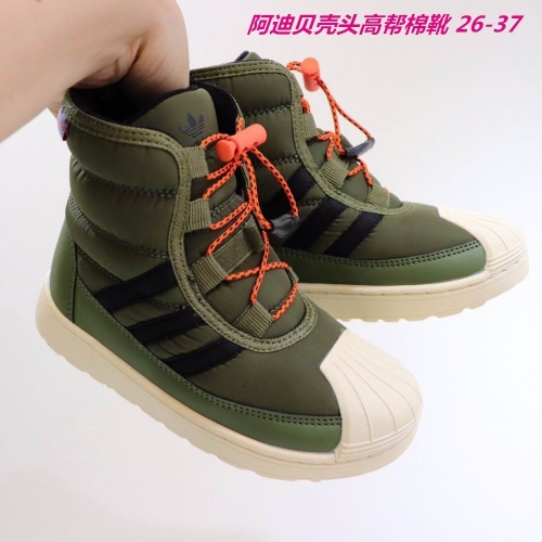 Adidas Kids Boots 273