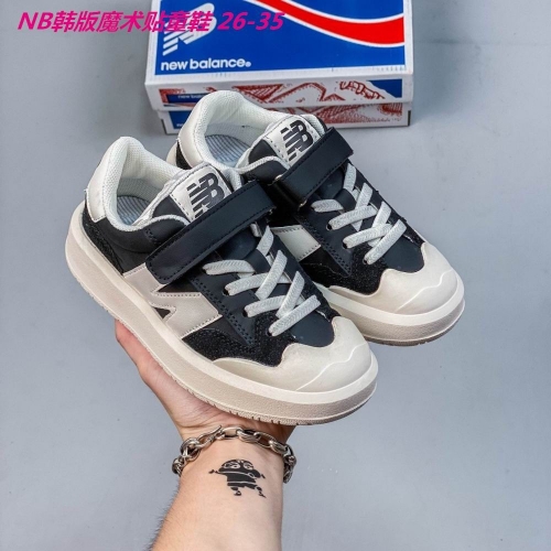 New Balance Kids Shoes 285