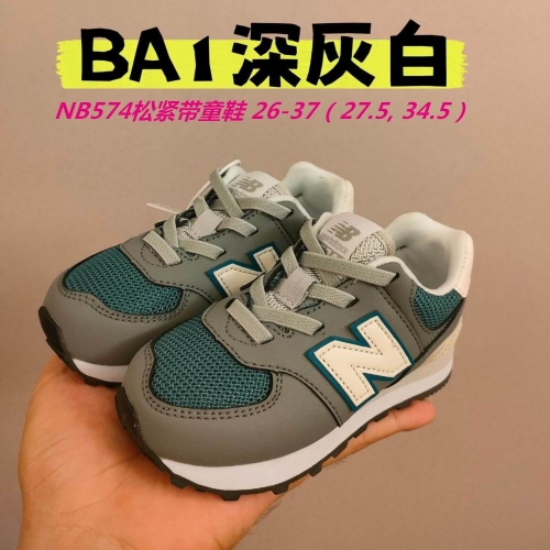 New Balance Kids Shoes 226