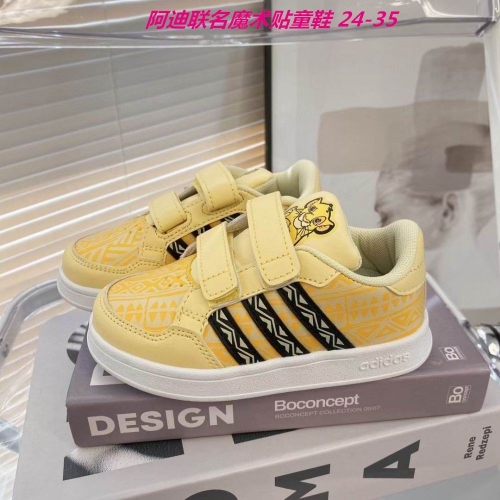 Adidas Kids Shoes 339