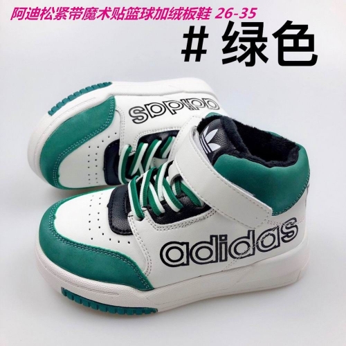 Adidas Kids Shoes 362 add Wool