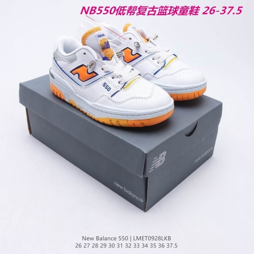 New Balance Kids Shoes 159