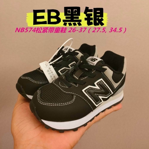 New Balance Kids Shoes 228