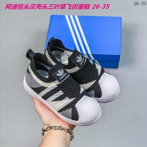 Adidas Kids Shoes 312