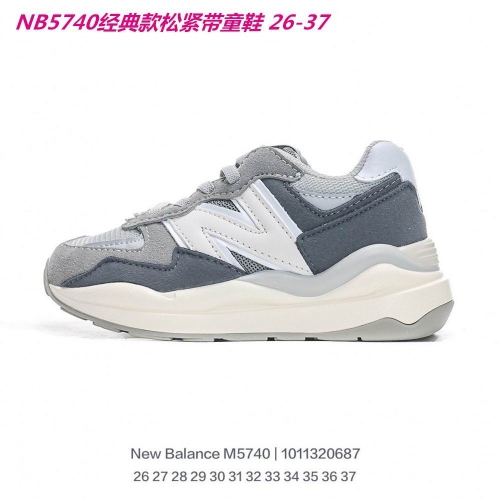 New Balance Kids Shoes 271