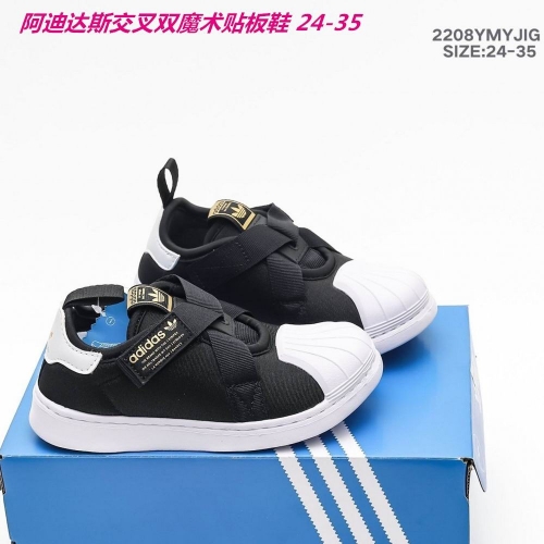 Adidas Kids Shoes 324