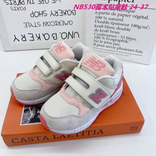 New Balance Kids Shoes 152