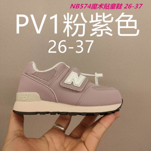 New Balance Kids Shoes 205