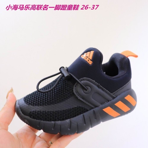 Adidas Kids Shoes 374