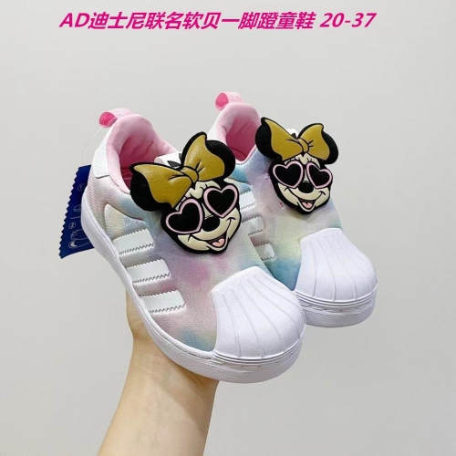 Adidas Kids Shoes 305