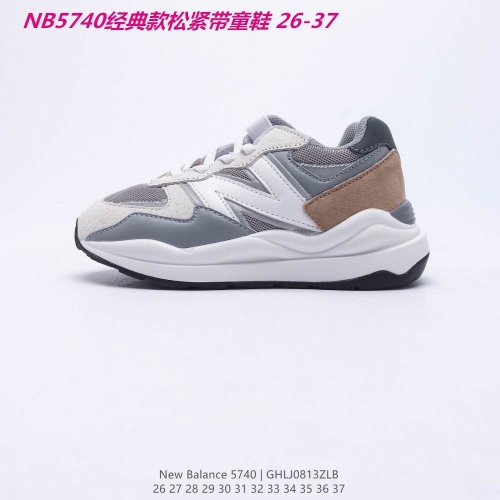New Balance Kids Shoes 269
