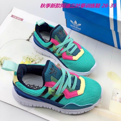 Adidas Kids Shoes 371