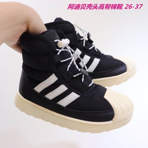 Adidas Kids Boots 274