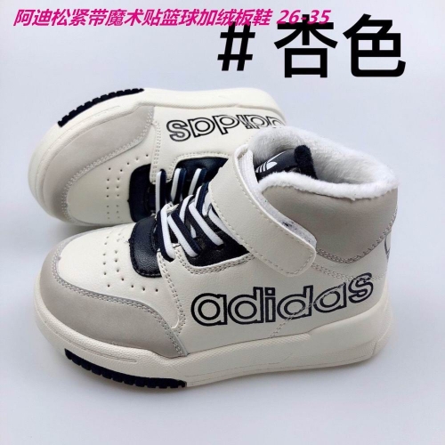 Adidas Kids Shoes 361 add Wool