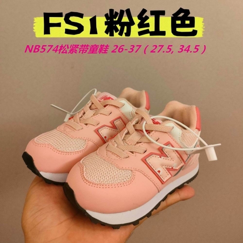 New Balance Kids Shoes 227