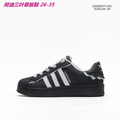 Adidas Kids Shoes 350