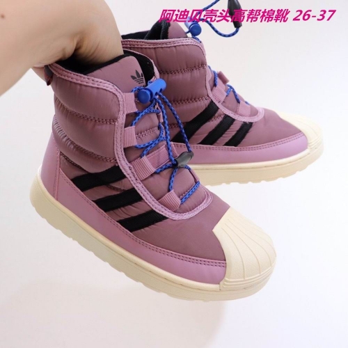 Adidas Kids Boots 272