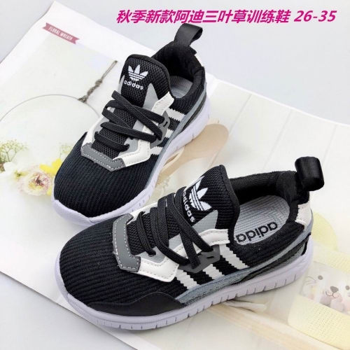 Adidas Kids Shoes 370