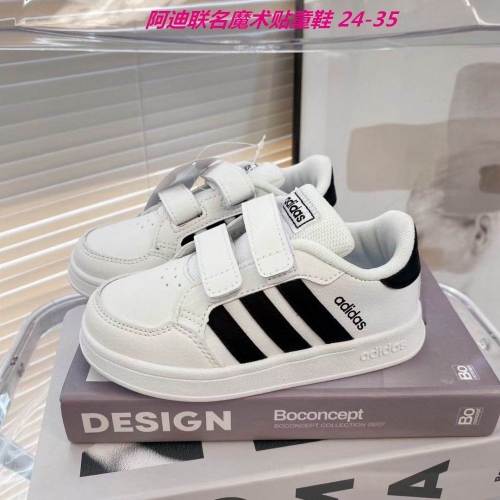 Adidas Kids Shoes 343