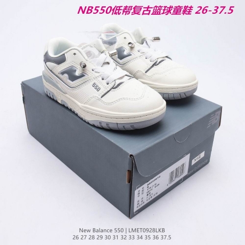 New Balance Kids Shoes 161