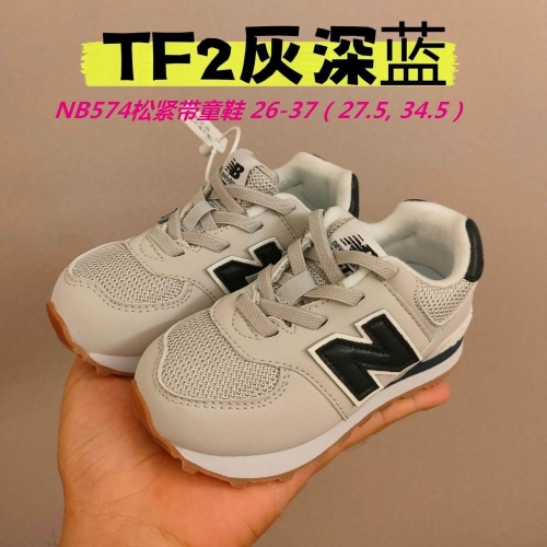 New Balance Kids Shoes 229