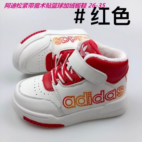 Adidas Kids Shoes 363 add Wool