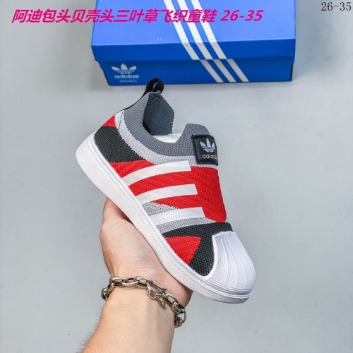 Adidas Kids Shoes 313